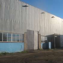 Продаю производственно-складское здание 1300кв. м, в Великом Новгороде