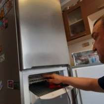Ремонт холодильников, стиральных машин посудомоечных машин, в Челябинске