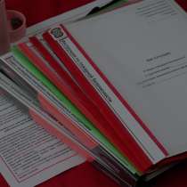 Документы по пожарной безопасности и охране труда, в Люберцы