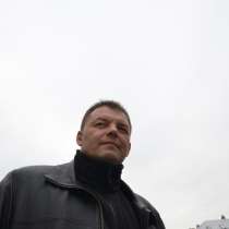 Владимир, 50 лет, хочет пообщаться, в Москве