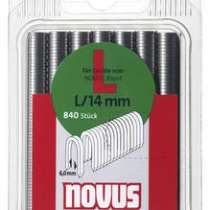 Скобы для степлера Novus 042-0727, в г.Тирасполь