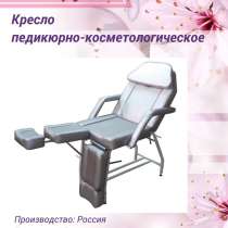 Кресло педикюрно-косметологическое S-011, в Нижнем Новгороде