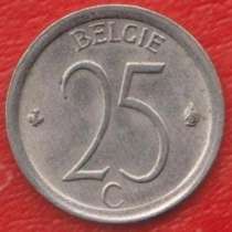 Бельгия 25 сантимов 1971 г. BELGIE, в Орле