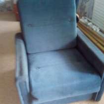 Продам кресло-кровать, в г.Запорожье