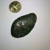 Mercurian Meteorite, в г.Маскат