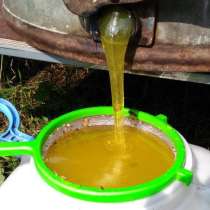 Мёд 1л пчелиный Зауральский с пасеки в Кургане с доставкой, в Кургане