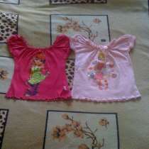 Футболки, в Москве