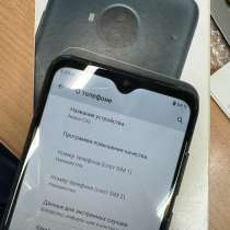 Nokia, в Ижевске