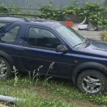 ЛЕНД РОВЕР ФРИЛЕНДЕР, в Твери