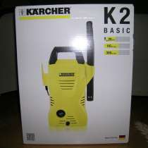 Мойка высокого давления Karcher K 2 Basic 1.673-155, в Москве