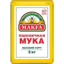 Мука "макфа" 2кг, в Москве