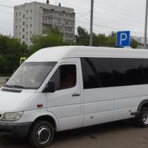 Пассажирские перевозки,заказ,аренда микроавтобуса,доставка с, в Москве