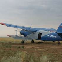 Продается самолет Ан-2, в Волгограде