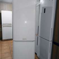 Холодильник, в Челябинске