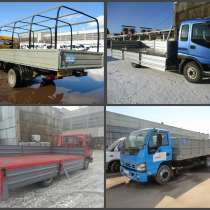Производство и продажа бортовых платформ на грузовые авто, в Рязани