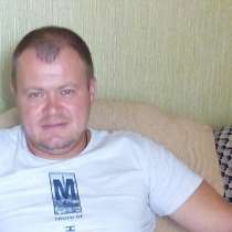 Виталий, 41 год, хочет пообщаться, в Рязани