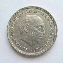 Монета 5 песет Испания 1957 г, в г.Гродно