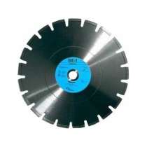 Диск алмазный отрезной FUBAG VN60220 (VN60223), в г.Тирасполь