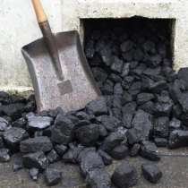 Уголь каменный для отопления, в Санкт-Петербурге