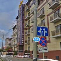 Продается жилое помещение (отель) в отличном состоянии, в Москве