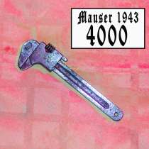 Mauser 1943 ключ разводной, в Туапсе