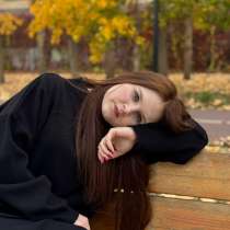 Мобильный фотограф, в Оренбурге