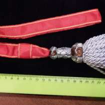 Темляки Аннинский, кавалерийский, парадный, в Волгограде