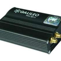 Система спутникового слежения Galileo, в Туле