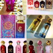 Парфюмерия оптом, в Москве