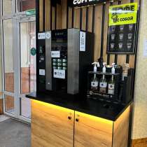 Кофейня самообслуживания, в Екатеринбурге