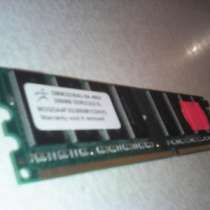 Оперативная память Digma DDR 333 DIMM 256, в Челябинске
