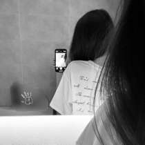 Ищу подработку раздача листков/спрогул собак, в Казани