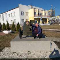 Дмитрий, 41 год, хочет познакомиться – Познакомлюсь с девушкой, в Ярославле