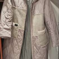 Разная одежда мужская женская, в Москве