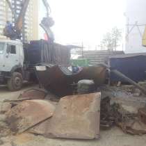 Покупка металлолома в Ступино Покупка металлолома в Татарское Покупка металлолома в Торчиха, в Москве