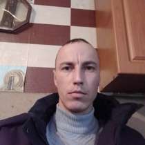 Ivan, 29 лет, хочет познакомиться, в г.Кременчуг