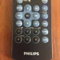 Новый пульт ДУ автомагнитолы Philips CEM200, в Москве