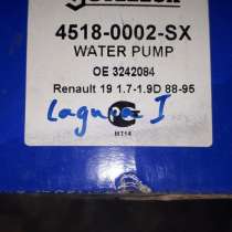 Водяной насос STELLOX 4518-0002-SX WATER PUMP, б/у, в Нижнем Новгороде