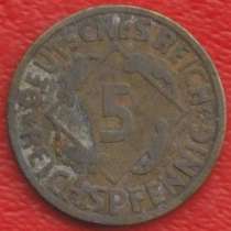 Германия 5 пфеннигов 1925 J Гамбург, в Орле