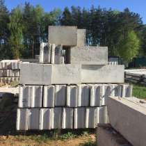 Блоки Фундаментные ФБС 24 БУ и новые, продажа, демонтаж, в Красногорске