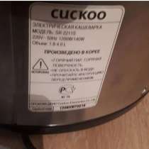 Рисоварка cuckoo sr-2211s, в Грозном