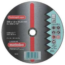 Диск отрезной абразивный Metabo 616220000 125мм, в г.Тирасполь