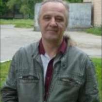 Сергей, 53 года, хочет познакомиться – Сергей, 55 года, хочет пообщаться, в г.Луганск