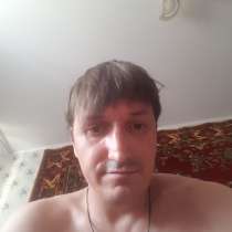 Андрей, 35 лет, хочет пообщаться, в Новочебоксарске