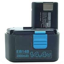 Аккумулятор для электроинструмента Hitachi EB14B 315130, в г.Тирасполь