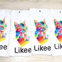Футболки Likee, в Санкт-Петербурге