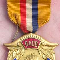 Английская медаль В память коронации Елизаветы, 1953 год, в Ставрополе