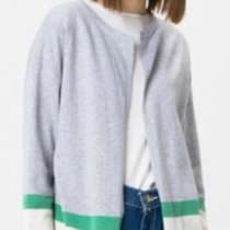 Кардиган Broadway, в Москве