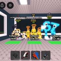 Брейнроты, в Санкт-Петербурге