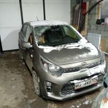 Гараж на час, в Магнитогорске